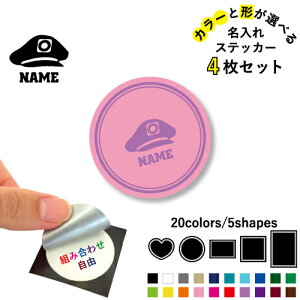 S֌W1 ꕶXebJ[4Zbg Fƌ`Iׂ V[ ړIXebJ[ UVJbg ~ n[g ` ` X}zXebJ[ X}zP[X  V[X[V[  