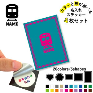 S֌W2 ꕶXebJ[4Zbg Fƌ`Iׂ V[ ړIXebJ[ UVJbg ~ n[g ` ` X}zXebJ[ X}zP[X  V[X[V[  