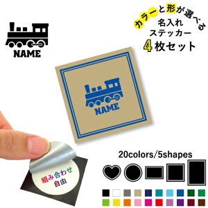 S֌W4 ꕶXebJ[4Zbg Fƌ`Iׂ V[ ړIXebJ[ UVJbg ~ n[g ` ` X}zXebJ[ X}zP[X  V[X[V[  