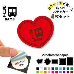 ^]1 ꕶXebJ[4Zbg Fƌ`Iׂ V[ ړIXebJ[ UVJbg ~ n[g ` ` X}zXebJ[ X}zP[X  V[X[V[  \
