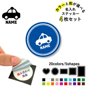 ^]2 ꕶXebJ[4Zbg Fƌ`Iׂ V[ ړIXebJ[ UVJbg ~ n[g ` ` X}zXebJ[ X}zP[X  V[X[V[  \