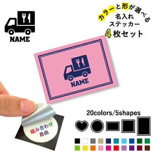 Hi̔ ꕶXebJ[4Zbg Fƌ`Iׂ V[ ړIXebJ[ UVJbg ~ n[g ` ` X}zXebJ[ X}zP[X  V[X[V[  