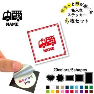 hm ꕶXebJ[4Zbg Fƌ`Iׂ V[ ړIXebJ[ UVJbg ~ n[g ` ` X}zXebJ[ X}zP[X  V[X[V[  \