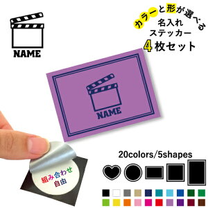 TVƊE2 ꕶXebJ[4Zbg Fƌ`Iׂ V[ ړIXebJ[ UVJbg ~ n[g ` ` X}zXebJ[ X}zP[X  V[X[V[  \