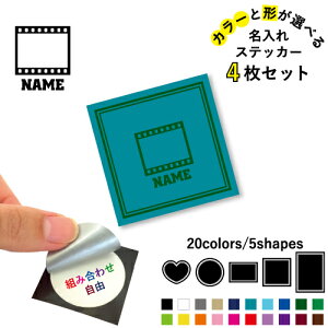 TVƊE3 ꕶXebJ[4Zbg Fƌ`Iׂ V[ ړIXebJ[ UVJbg ~ n[g ` ` X}zXebJ[ X}zP[X  V[X[V[  \