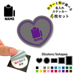 鏑 ꕶXebJ[4Zbg Fƌ`Iׂ V[ ړIXebJ[ UVJbg ~ n[g ` ` X}zXebJ[ X}zP[X  V[X[V[  \