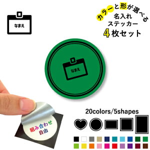 Ј ꕶXebJ[4Zbg Fƌ`Iׂ V[ ړIXebJ[ UVJbg ~ n[g ` ` X}zXebJ[ X}zP[X  V[X[V[  \