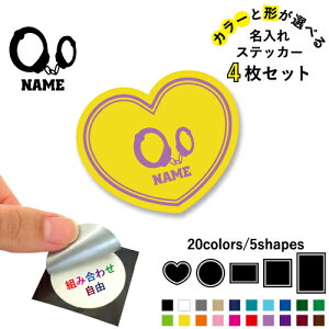 x@2 ꕶXebJ[4Zbg Fƌ`Iׂ V[ ړIXebJ[ UVJbg ~ n[g ` ` X}zXebJ[ X}zP[X  V[X[V[  \