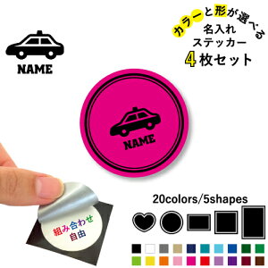 x@3 ꕶXebJ[4Zbg Fƌ`Iׂ V[ ړIXebJ[ UVJbg ~ n[g ` ` X}zXebJ[ X}zP[X  V[X[V[  \