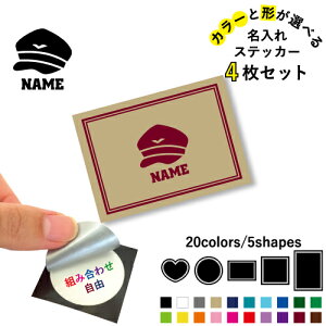 pCbg1 ꕶXebJ[4Zbg Fƌ`Iׂ V[ ړIXebJ[ UVJbg ~ n[g ` ` X}zXebJ[ X}zP[X  V[X[V[  