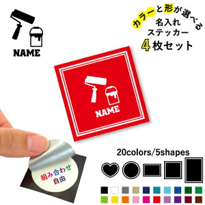 ΐE4 ꕶXebJ[4Zbg Fƌ`Iׂ V[ ړIXebJ[ UVJbg ~ n[g ` ` X}zXebJ[ X}zP[X  V[X[V[  \