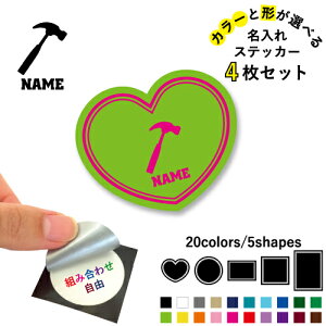 ΐE5 ꕶXebJ[4Zbg Fƌ`Iׂ V[ ړIXebJ[ UVJbg ~ n[g ` ` X}zXebJ[ X}zP[X  V[X[V[  \