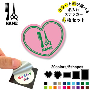 etEet1 ꕶXebJ[4Zbg Fƌ`Iׂ V[ ړIXebJ[ UVJbg ~ n[g ` ` X}zXebJ[ X}zP[X  V[X[V[ 