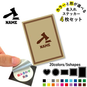 ٌm ꕶXebJ[4Zbg Fƌ`Iׂ V[ ړIXebJ[ UVJbg ~ n[g ` ` X}zXebJ[ X}zP[X  V[X[V[  \