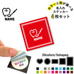 2 ꕶXebJ[4Zbg Fƌ`Iׂ V[ ړIXebJ[ UVJbg ~ n[g ` ` X}zXebJ[ X}zP[X  V[X[V[  \