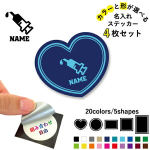 3 ꕶXebJ[4Zbg Fƌ`Iׂ V[ ړIXebJ[ UVJbg ~ n[g ` ` X}zXebJ[ X}zP[X  V[X[V[  \