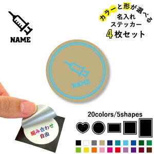 4 ꕶXebJ[4Zbg Fƌ`Iׂ V[ ړIXebJ[ UVJbg ~ n[g ` ` X}zXebJ[ X}zP[X  V[X[V[  \