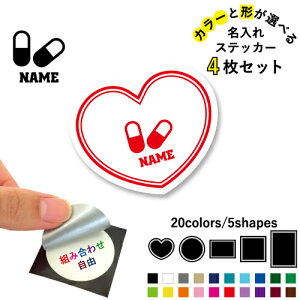 8 ꕶXebJ[4Zbg Fƌ`Iׂ V[ ړIXebJ[ UVJbg ~ n[g ` ` X}zXebJ[ X}zP[X  V[X[V[  \