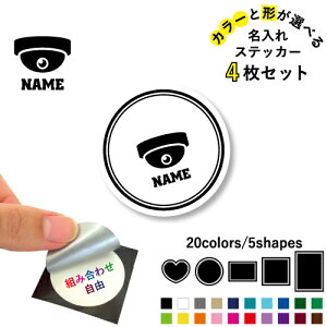 hƋƊE1 ꕶXebJ[4Zbg Fƌ`Iׂ V[ ړIXebJ[ UVJbg ~ n[g ` ` X}zXebJ[ X}zP[X  V[X[V[  \