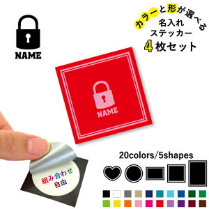 hƋƊE4 ꕶXebJ[4Zbg Fƌ`Iׂ V[ ړIXebJ[ UVJbg ~ n[g ` ` X}zXebJ[ X}zP[X  V[X[V[  \