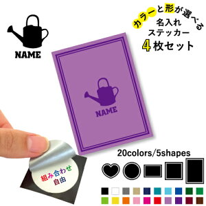 ԉ2 ꕶXebJ[4Zbg Fƌ`Iׂ V[ ړIXebJ[ UVJbg ~ n[g ` ` X}zXebJ[ X}zP[X  V[X[V[  