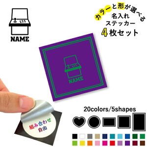 Q[Z^[X^bt2 ꕶXebJ[4Zbg Fƌ`Iׂ V[ ړIXebJ[ UVJbg ~ n[g ` ` X}zXebJ[ X}zP[X  V[X[