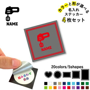 peBVG1 ꕶXebJ[4Zbg Fƌ`Iׂ V[ ړIXebJ[ UVJbg ~ n[g ` ` X}zXebJ[ X}zP[X  V[X[V[  