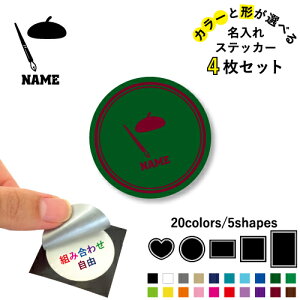  ꕶXebJ[4Zbg Fƌ`Iׂ V[ ړIXebJ[ UVJbg ~ n[g ` ` X}zXebJ[ X}zP[X  V[X[V[  \