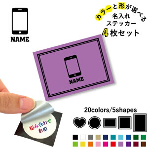 db̔ ꕶXebJ[4Zbg Fƌ`Iׂ V[ ړIXebJ[ UVJbg ~ n[g ` ` X}zXebJ[ X}zP[X  V[X[V[  \