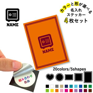 s1 ꕶXebJ[4Zbg Fƌ`Iׂ V[ ړIXebJ[ UVJbg ~ n[g ` ` X}zXebJ[ X}zP[X  V[X[V[  \