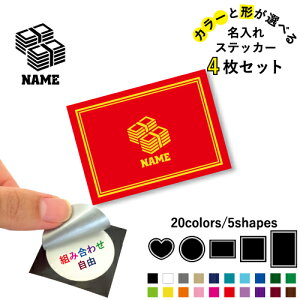 s2 ꕶXebJ[4Zbg Fƌ`Iׂ V[ ړIXebJ[ UVJbg ~ n[g ` ` X}zXebJ[ X}zP[X  V[X[V[  \