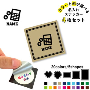 s3 ꕶXebJ[4Zbg Fƌ`Iׂ V[ ړIXebJ[ UVJbg ~ n[g ` ` X}zXebJ[ X}zP[X  V[X[V[  \