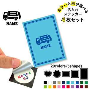 S~Wƈ2 ꕶXebJ[4Zbg Fƌ`Iׂ V[ ړIXebJ[ UVJbg ~ n[g ` ` X}zXebJ[ X}zP[X  V[X[V[ 