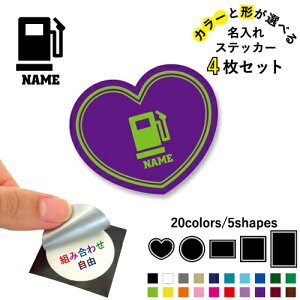 K\X^hX^bt ꕶXebJ[4Zbg Fƌ`Iׂ V[ ړIXebJ[ UVJbg ~ n[g ` ` X}zXebJ[ X}zP[X  V[X[