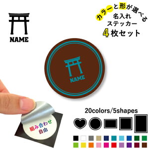 _ ꕶXebJ[4Zbg Fƌ`Iׂ V[ ړIXebJ[ UVJbg ~ n[g ` ` X}zXebJ[ X}zP[X  V[X[V[  \