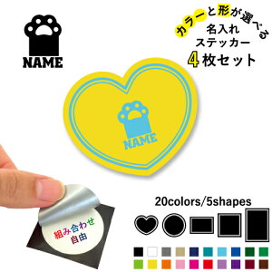 3 ꕶXebJ[4Zbg Fƌ`Iׂ V[ ړIXebJ[ UVJbg ~ n[g ` ` X}zXebJ[ X}zP[X  V[X[V[  \