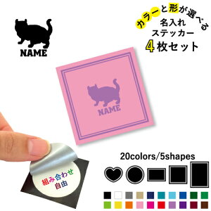 AJJ[ ꕶXebJ[4Zbg Fƌ`Iׂ V[ ړIXebJ[ UVJbg ~ n[g ` ` X}zXebJ[ X}zP[X  V[X[V[ 
