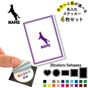 AJV[gwA[3 ꕶXebJ[4Zbg Fƌ`Iׂ V[ ړIXebJ[ UVJbg ~ n[g ` ` X}zXebJ[ X}zP[X  V[X