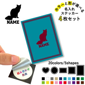 oj[Y ꕶXebJ[4Zbg Fƌ`Iׂ V[ ړIXebJ[ UVJbg ~ n[g ` ` X}zXebJ[ X}zP[X  V[X[V[  