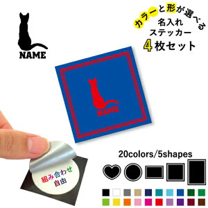 xK2 ꕶXebJ[4Zbg Fƌ`Iׂ V[ ړIXebJ[ UVJbg ~ n[g ` ` X}zXebJ[ X}zP[X  V[X[V[  \