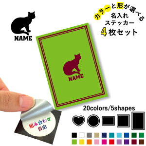 XReBbVtH[h2 ꕶXebJ[4Zbg Fƌ`Iׂ V[ ړIXebJ[ UVJbg ~ n[g ` ` X}zXebJ[ X}zP[X  V[X