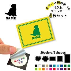 XReBbVtH[h3 ꕶXebJ[4Zbg Fƌ`Iׂ V[ ړIXebJ[ UVJbg ~ n[g ` ` X}zXebJ[ X}zP[X  V[X