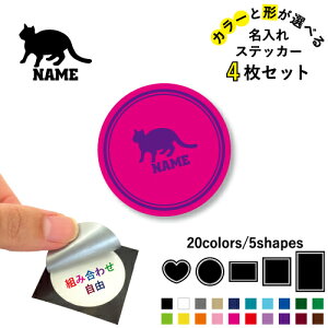 ueBbVEV[gwA[3 ꕶXebJ[4Zbg Fƌ`Iׂ V[ ړIXebJ[ UVJbg ~ n[g ` ` X}zXebJ[ X}zP[X  V