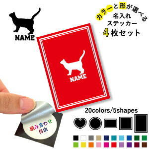 ueBbVEV[gwA[4 ꕶXebJ[4Zbg Fƌ`Iׂ V[ ړIXebJ[ UVJbg ~ n[g ` ` X}zXebJ[ X}zP[X  V