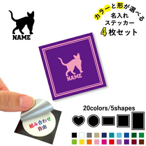 f{bNX ꕶXebJ[4Zbg Fƌ`Iׂ V[ ړIXebJ[ UVJbg ~ n[g ` ` X}zXebJ[ X}zP[X  V[X[V[ 