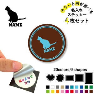 GWvV}E ꕶXebJ[4Zbg Fƌ`Iׂ V[ ړIXebJ[ UVJbg ~ n[g ` ` X}zXebJ[ X}zP[X  V[X[V[ 