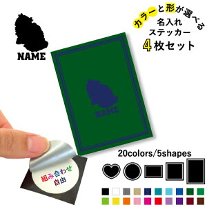 GL]`bNOwA[ ꕶXebJ[4Zbg Fƌ`Iׂ V[ ړIXebJ[ UVJbg ~ n[g ` ` X}zXebJ[ X}zP[X  V[X[