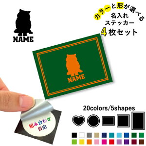 GL]`bNV[gwA ꕶXebJ[4Zbg Fƌ`Iׂ V[ ړIXebJ[ UVJbg ~ n[g ` ` X}zXebJ[ X}zP[X  V[X[