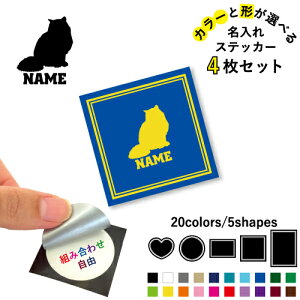 q} ꕶXebJ[4Zbg Fƌ`Iׂ V[ ړIXebJ[ UVJbg ~ n[g ` ` X}zXebJ[ X}zP[X  V[X[V[  