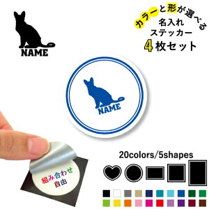 IG^V[gwA[ ꕶXebJ[4Zbg Fƌ`Iׂ V[ ړIXebJ[ UVJbg ~ n[g ` ` X}zXebJ[ X}zP[X  V[X
